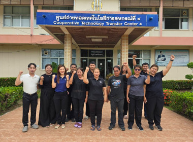 เข้ารับการฝึกซ้อมดับเพลิงเพื่อเตรียมความพร้อม ... พารามิเตอร์รูปภาพ 17