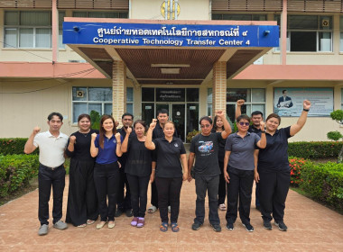 เข้ารับการฝึกซ้อมดับเพลิงเพื่อเตรียมความพร้อม ... พารามิเตอร์รูปภาพ 18