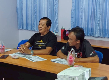 เป็นวิทยากรบรรยายในหัวข้อ“แนวทางการจัดตั้งกลุ่มอาชีพ ... พารามิเตอร์รูปภาพ 9