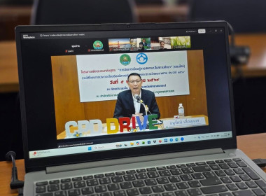 เข้าร่วมโครงการฝึกอบรมหลักสูตร ... พารามิเตอร์รูปภาพ 1