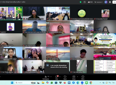 เข้าร่วมโครงการฝึกอบรมหลักสูตร ... พารามิเตอร์รูปภาพ 19