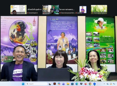 เข้าร่วมโครงการฝึกอบรมหลักสูตร ... พารามิเตอร์รูปภาพ 24