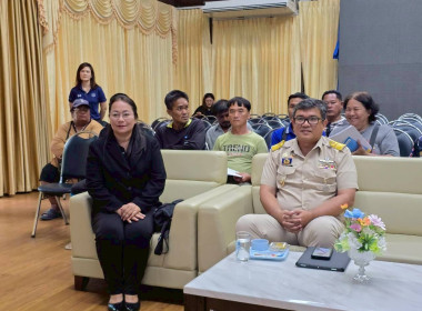จัดโครงการสหกรณ์ รัฐ คนละครึ่ง พึ่งพิงกัน หลักสูตร ... พารามิเตอร์รูปภาพ 14