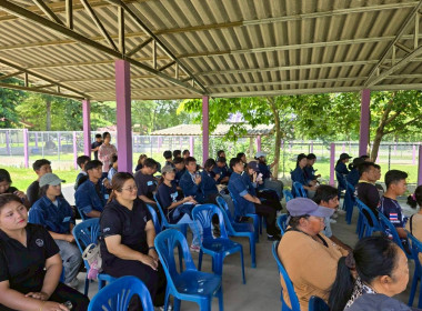 จัดโครงการสหกรณ์ รัฐ คนละครึ่ง พึ่งพิงกัน หลักสูตร ... พารามิเตอร์รูปภาพ 27