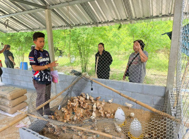 จัดโครงการสหกรณ์ รัฐ คนละครึ่ง พึ่งพิงกัน หลักสูตร ... พารามิเตอร์รูปภาพ 33