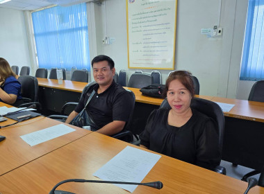 ประชุมประจำเดือนพฤษภาคม 2569 พารามิเตอร์รูปภาพ 5
