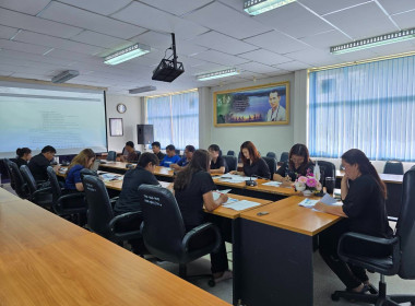 ประชุมประจำเดือนพฤษภาคม 2569 พารามิเตอร์รูปภาพ 11