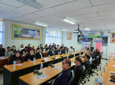 จัดโครงการสหกรณ์ รัฐ คนละครึ่ง พึ่งพิงกัน หลักสูตร ... พารามิเตอร์รูปภาพ 10