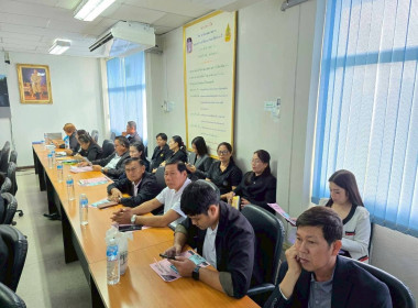 จัดโครงการสหกรณ์ รัฐ คนละครึ่ง พึ่งพิงกัน หลักสูตร ... พารามิเตอร์รูปภาพ 11
