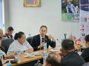 จัดโครงการสหกรณ์ รัฐ คนละครึ่ง พึ่งพิงกัน หลักสูตร ... พารามิเตอร์รูปภาพ 16