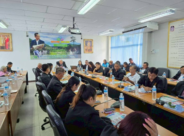 จัดโครงการสหกรณ์ รัฐ คนละครึ่ง พึ่งพิงกัน หลักสูตร ... พารามิเตอร์รูปภาพ 22