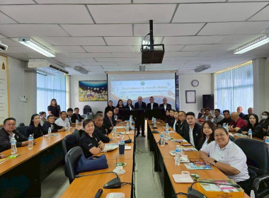 จัดโครงการสหกรณ์ รัฐ คนละครึ่ง พึ่งพิงกัน หลักสูตร ... พารามิเตอร์รูปภาพ 23