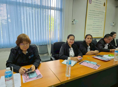 จัดโครงการสหกรณ์ รัฐ คนละครึ่ง พึ่งพิงกัน หลักสูตร ... พารามิเตอร์รูปภาพ 27