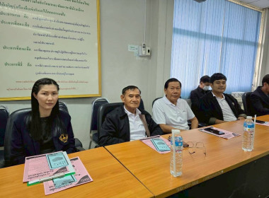 จัดโครงการสหกรณ์ รัฐ คนละครึ่ง พึ่งพิงกัน หลักสูตร ... พารามิเตอร์รูปภาพ 28