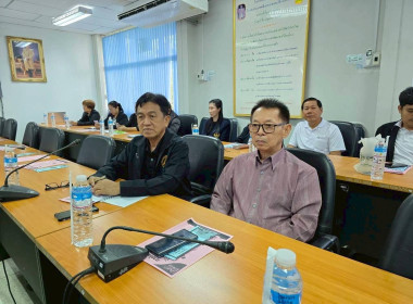 จัดโครงการสหกรณ์ รัฐ คนละครึ่ง พึ่งพิงกัน หลักสูตร ... พารามิเตอร์รูปภาพ 30