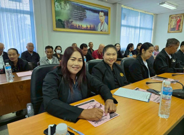 จัดโครงการสหกรณ์ รัฐ คนละครึ่ง พึ่งพิงกัน หลักสูตร ... พารามิเตอร์รูปภาพ 32