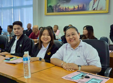 จัดโครงการสหกรณ์ รัฐ คนละครึ่ง พึ่งพิงกัน หลักสูตร ... พารามิเตอร์รูปภาพ 37
