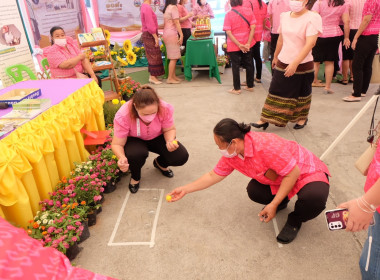 ร่วมพิธีวันสหกรณ์แห่งชาติจังหวัดนครนายก ประจำปี 2566 พารามิเตอร์รูปภาพ 36