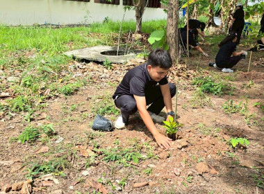 ร่วมกิจกรรมปลูกต้นไม้เนื่องในวันต้นไม้ประจำปีของชาติ พ.ศ. ... พารามิเตอร์รูปภาพ 11