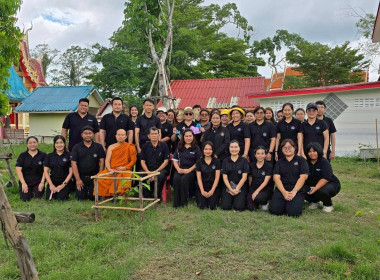 ร่วมกิจกรรมปลูกต้นไม้เนื่องในวันต้นไม้ประจำปีของชาติ พ.ศ. ... พารามิเตอร์รูปภาพ 19