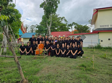 ร่วมกิจกรรมปลูกต้นไม้เนื่องในวันต้นไม้ประจำปีของชาติ พ.ศ. ... พารามิเตอร์รูปภาพ 20