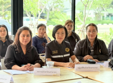 เข้าร่วมโครงการ “ด้วยจงรักและภักดี” ... พารามิเตอร์รูปภาพ 20