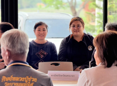 เข้าร่วมโครงการ “ด้วยจงรักและภักดี” ... พารามิเตอร์รูปภาพ 23