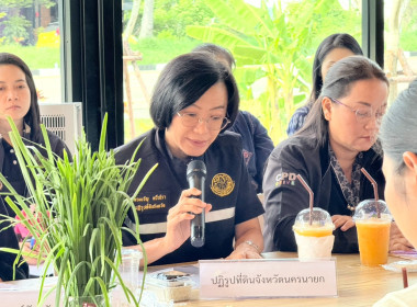 เข้าร่วมโครงการ “ด้วยจงรักและภักดี” ... พารามิเตอร์รูปภาพ 8