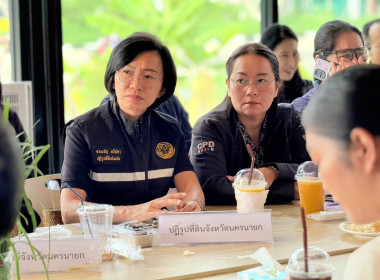 เข้าร่วมโครงการ “ด้วยจงรักและภักดี” ... พารามิเตอร์รูปภาพ 9