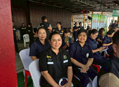เข้าร่วมงานโครงการคลินิกเกษตรเคลื่อนที่ในพระราชานุเคราะห์ฯ พารามิเตอร์รูปภาพ 2