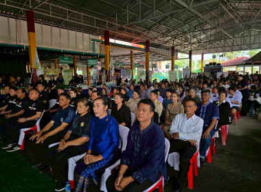 เข้าร่วมงานโครงการคลินิกเกษตรเคลื่อนที่ในพระราชานุเคราะห์ฯ พารามิเตอร์รูปภาพ 8