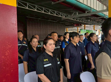 เข้าร่วมงานโครงการคลินิกเกษตรเคลื่อนที่ในพระราชานุเคราะห์ฯ พารามิเตอร์รูปภาพ 10