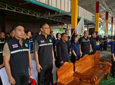 เข้าร่วมงานโครงการคลินิกเกษตรเคลื่อนที่ในพระราชานุเคราะห์ฯ พารามิเตอร์รูปภาพ 11