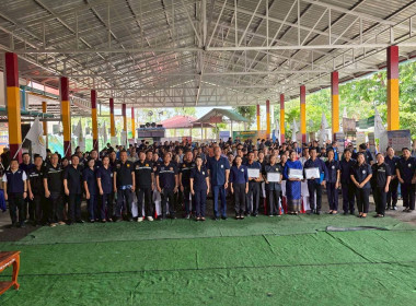 เข้าร่วมงานโครงการคลินิกเกษตรเคลื่อนที่ในพระราชานุเคราะห์ฯ พารามิเตอร์รูปภาพ 17