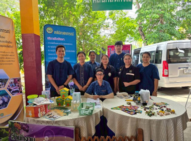 เข้าร่วมงานโครงการคลินิกเกษตรเคลื่อนที่ในพระราชานุเคราะห์ฯ พารามิเตอร์รูปภาพ 20