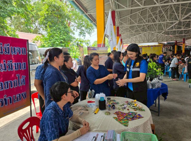 เข้าร่วมงานโครงการคลินิกเกษตรเคลื่อนที่ในพระราชานุเคราะห์ฯ พารามิเตอร์รูปภาพ 21