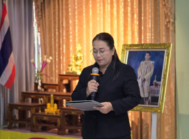 จัดโครงการสหกรณ์ รัฐ คนละครึ่ง พึ่งพิงกัน หลักสูตร ... พารามิเตอร์รูปภาพ 4