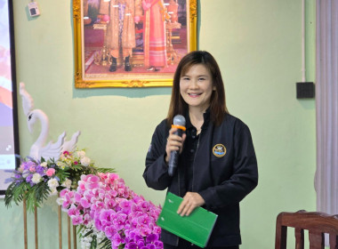จัดโครงการสหกรณ์ รัฐ คนละครึ่ง พึ่งพิงกัน หลักสูตร ... พารามิเตอร์รูปภาพ 7