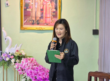จัดโครงการสหกรณ์ รัฐ คนละครึ่ง พึ่งพิงกัน หลักสูตร ... พารามิเตอร์รูปภาพ 9