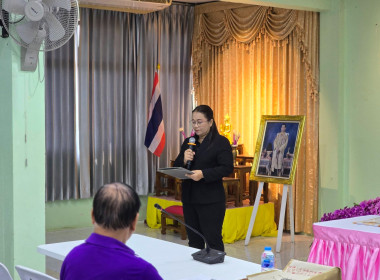 จัดโครงการสหกรณ์ รัฐ คนละครึ่ง พึ่งพิงกัน หลักสูตร ... พารามิเตอร์รูปภาพ 11