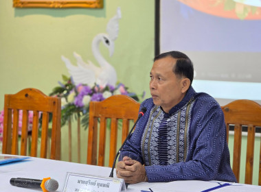 จัดโครงการสหกรณ์ รัฐ คนละครึ่ง พึ่งพิงกัน หลักสูตร ... พารามิเตอร์รูปภาพ 14