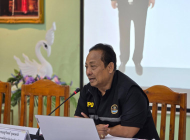 จัดโครงการสหกรณ์ รัฐ คนละครึ่ง พึ่งพิงกัน หลักสูตร ... พารามิเตอร์รูปภาพ 26