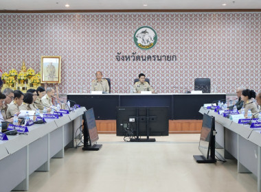 ประจำเดือนพฤษภาคม 2569 ผ่านระบบออนไลน์โปรแกรม Zoom Meeting พารามิเตอร์รูปภาพ 10