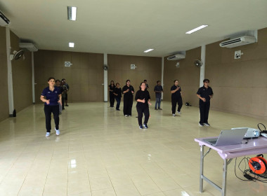 ร่วมกิจกรรมออกกำลังกายในที่ทำงาน ภายใต้กิจกรรม ... พารามิเตอร์รูปภาพ 23