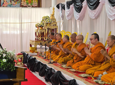 เข้าร่วมพิธีเจริญพระพุทธมนต์ และเจริญจิตตภาวนาอุทิศถวายแด่ ... พารามิเตอร์รูปภาพ 6