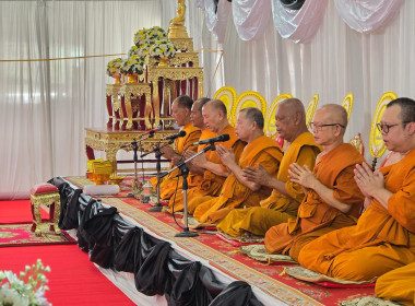 เข้าร่วมพิธีเจริญพระพุทธมนต์ และเจริญจิตตภาวนาอุทิศถวายแด่ ... พารามิเตอร์รูปภาพ 7