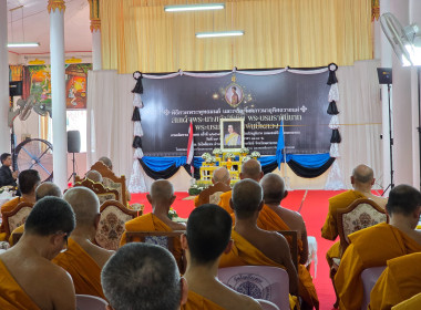 เข้าร่วมพิธีเจริญพระพุทธมนต์ และเจริญจิตตภาวนาอุทิศถวายแด่ ... พารามิเตอร์รูปภาพ 12