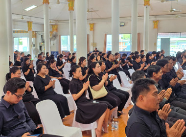 เข้าร่วมพิธีเจริญพระพุทธมนต์ และเจริญจิตตภาวนาอุทิศถวายแด่ ... พารามิเตอร์รูปภาพ 13