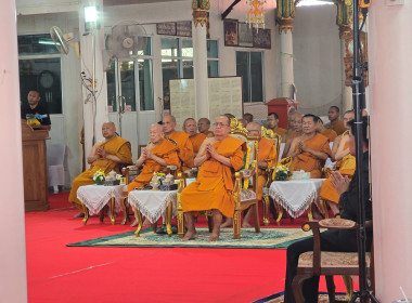 เข้าร่วมพิธีเจริญพระพุทธมนต์ และเจริญจิตตภาวนาอุทิศถวายแด่ ... พารามิเตอร์รูปภาพ 16
