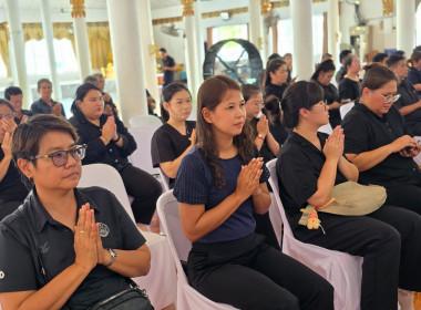 เข้าร่วมพิธีเจริญพระพุทธมนต์ และเจริญจิตตภาวนาอุทิศถวายแด่ ... พารามิเตอร์รูปภาพ 18